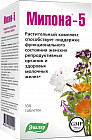 Таблетки «Милона-5»