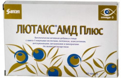 Таблетки «Лютакс АМД Плюс»