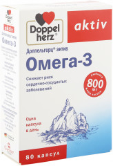 Витамины «Омега-3»