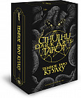 Cthulhu Dark Arts Tarot. Темное Таро Ктулху. Колода и руководство