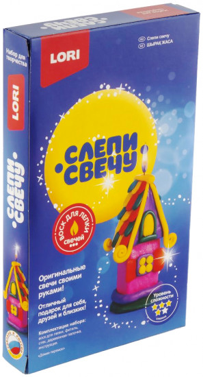 Набор для изготовления свечи
