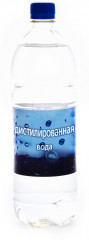 Вода дистиллированная