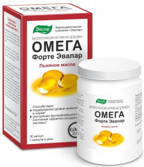 Капсулы «Омега Форте»