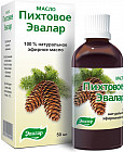 Масло пихтовое