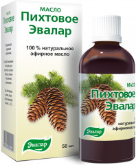 Масло пихтовое
