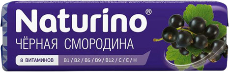 Пастилки «Натурино» с витаминами и натуральным соком черной смородины