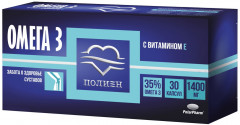 Капсулы с витамином Е «Омега 3»