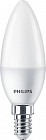 Лампа Ecohome LED Candle 827B35NDFR