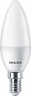 Лампа Ecohome LED Candle 840B35NDFR