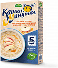 яблоко и карамель