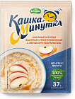 яблоко и карамель