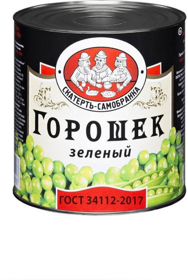 Горох консервированный