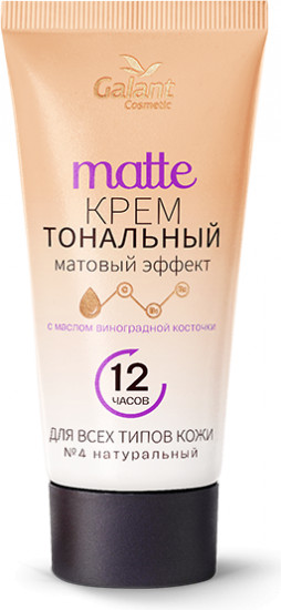 Крем тональный, оттенок 4 Натуральный