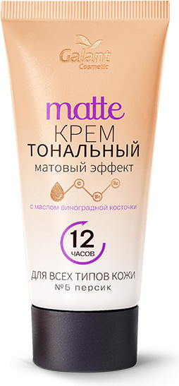 Крем тональный, оттенок 5 Персиковый