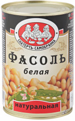 Фасоль белая «Натуральная»