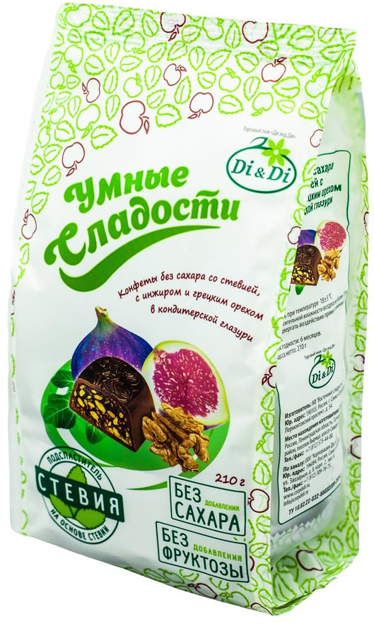 Конфеты в шоколадной глазури «Инжир с грецким орехом» | Умные сладости | Di&Di