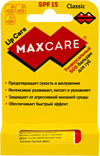 Бальзам для губ «Классика» SPF15