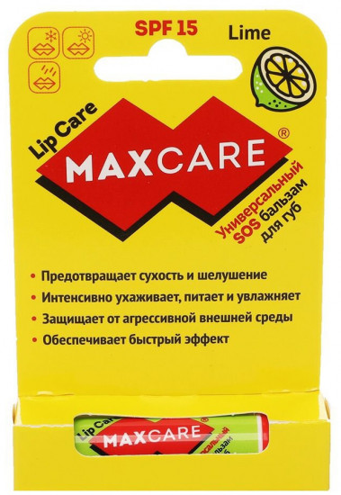 Бальзам для губ «Лайм» SPF15