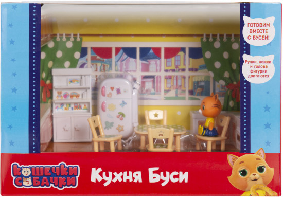 Набор игровой «Кухня Буси»