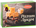 Рахат-лукум с фундуком