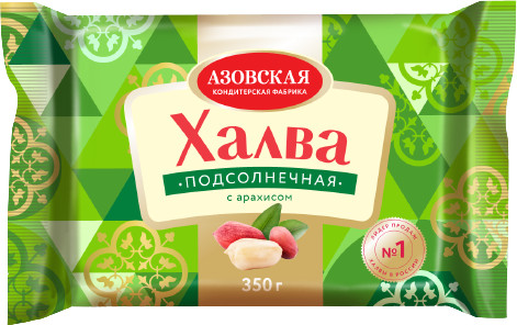 Халва подсолнечная с арахисом