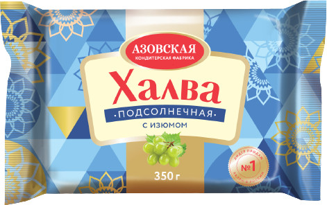 Халва подсолнечная с изюмом