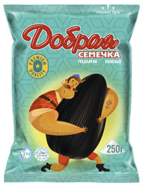 Семечки подсолнечника соленые «Добрая семечка»