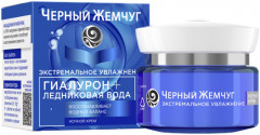 Крем для лица ночной «Экстремальное увлажнение»