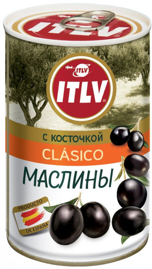 Маслины с косточкой «Clasico»