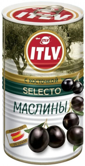 Маслины с косточкой «Selecto»