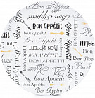 Тарелка для пиццы