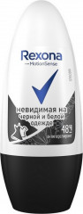 Дезодорант-антиперспирант «Невидимая»