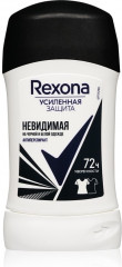 Дезодорант-антиперспирант «Невидимая на чёрном и белом»