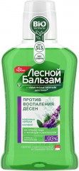 Ополаскиватель для полости рта «Масло кедра»