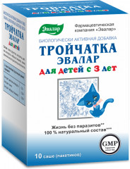 Биологически активная добавка «Тройчатка»