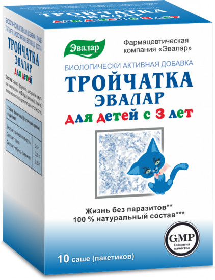 Биологически активная добавка «Тройчатка»