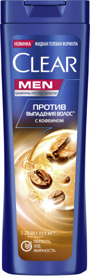 Шампунь с кофеином «Против выпадения волос»