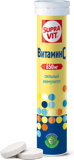 Витамины «Супра вит»