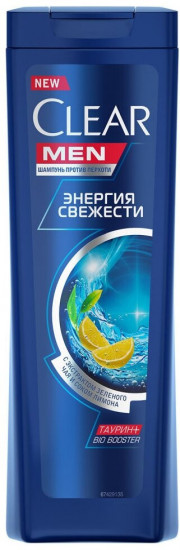 Шампунь с экстрактом лимона