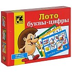 Лото: Буквы - цифры