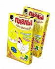 Пазлы для малышей «Курочка и цыпленок»