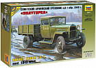 Сборная модель «Советский армейский грузовик образца 1943 года ГАЗ — ММ»