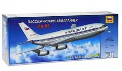 Пассажирский авиалайнер Ил-86