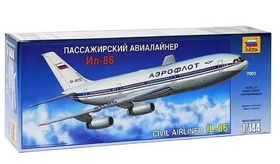 Пассажирский авиалайнер Ил-86