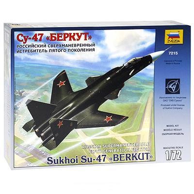 Истребитель пятого поколения