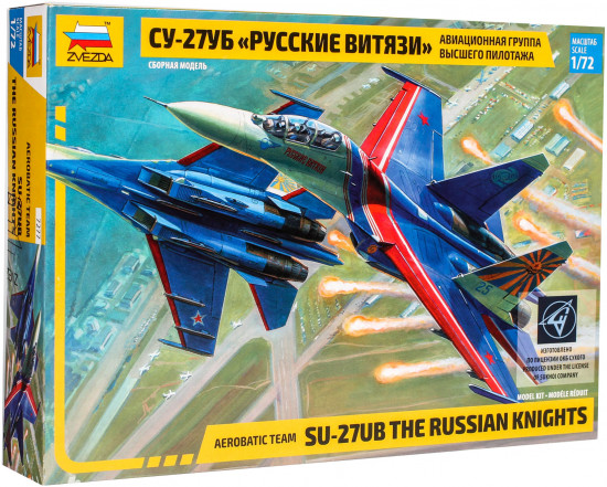 Сборная модель самолета Су-27УБ «Русские витязи»