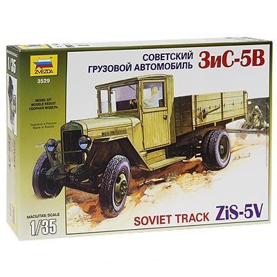 Советский грузовой автомобиль
