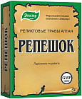 Трава для заваривания «Репешок обыкновенный»