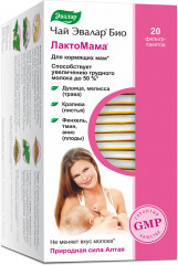 Фито-чай «ЛактоМама»