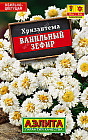 Хризантема «Ванильный зефир»
